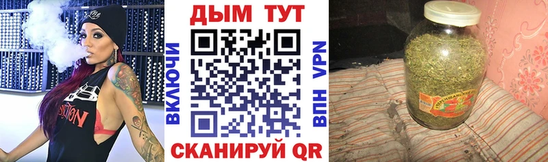 Как найти закладки Купино ГАШ  АМФЕТАМИН  Меф  Бошки Шишки  Лсд 25  Cocaine 