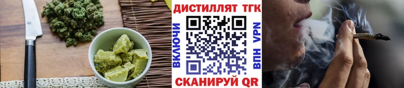 Cannafood конопля  как найти наркотики  Купино 