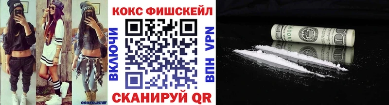 КОКАИН Эквадор Купино