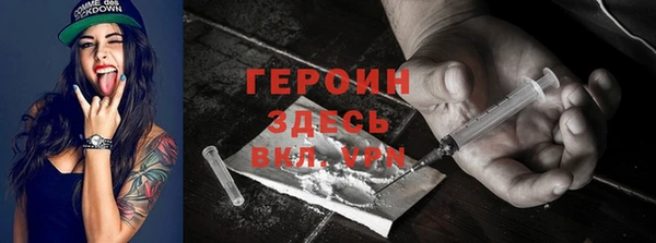 мет Баксан