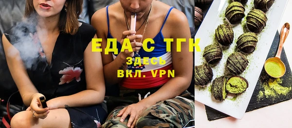 мет Баксан