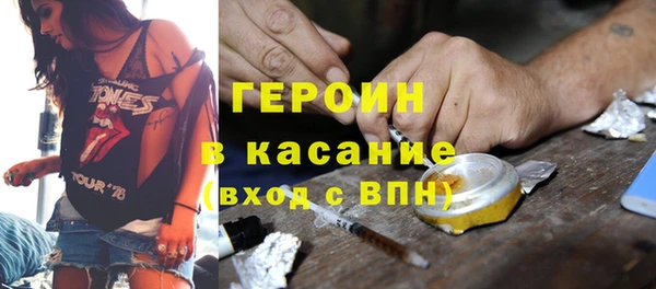 ПСИЛОЦИБИНОВЫЕ ГРИБЫ Аркадак