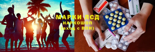 мет Баксан